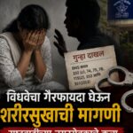 WhatsApp Image 2026-05-30 at 7.12.02 PM