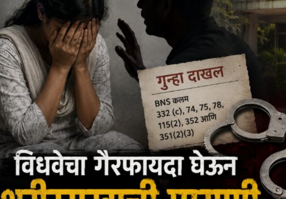 WhatsApp Image 2026-05-30 at 7.12.02 PM