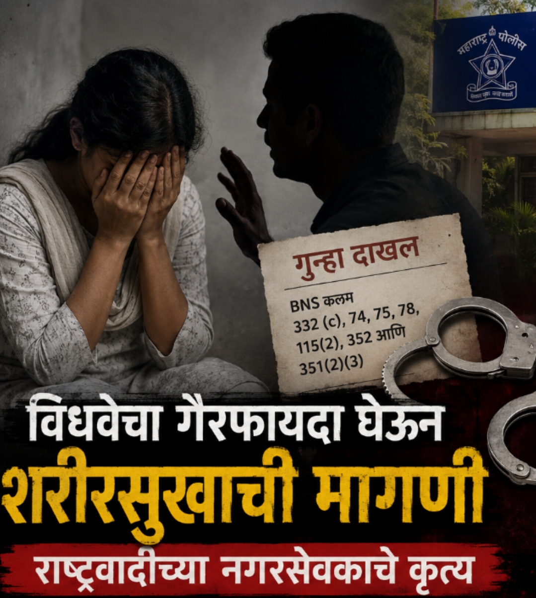 WhatsApp Image 2026-05-30 at 7.12.02 PM
